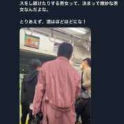 ヒメ日記 2026/02/24 11:17 投稿 三橋 熟女の風俗最終章　鶯谷店