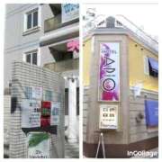 三橋 💝鶯谷駅のラブホにプライベートサウナあるってよ 熟女の風俗最終章　鶯谷店