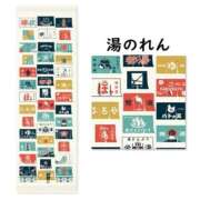 ヒメ日記 2026/02/25 13:16 投稿 三橋 熟女の風俗最終章　鶯谷店