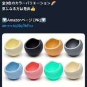 ヒメ日記 2026/02/28 11:06 投稿 三橋 熟女の風俗最終章　鶯谷店