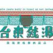 ヒメ日記 2026/03/02 08:06 投稿 三橋 熟女の風俗最終章　鶯谷店
