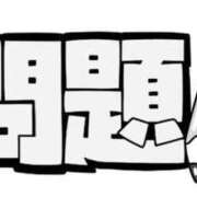 ヒメ日記 2026/03/03 12:08 投稿 三橋 熟女の風俗最終章　鶯谷店