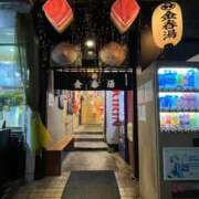 ヒメ日記 2026/03/04 12:16 投稿 三橋 熟女の風俗最終章　鶯谷店