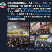 ヒメ日記 2026/03/04 20:37 投稿 三橋 熟女の風俗最終章　鶯谷店