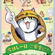 ヒメ日記 2026/03/09 08:29 投稿 三橋 熟女の風俗最終章　鶯谷店