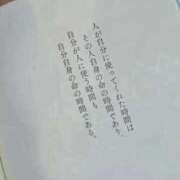 ヒメ日記 2026/03/10 09:16 投稿 三橋 熟女の風俗最終章　鶯谷店