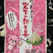 ヒメ日記 2026/03/14 09:19 投稿 三橋 熟女の風俗最終章　鶯谷店