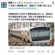 ヒメ日記 2026/03/16 06:16 投稿 三橋 熟女の風俗最終章　鶯谷店