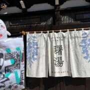 ヒメ日記 2026/03/16 08:07 投稿 三橋 熟女の風俗最終章　鶯谷店