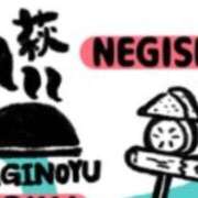 ヒメ日記 2026/03/16 10:06 投稿 三橋 熟女の風俗最終章　鶯谷店