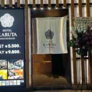 ヒメ日記 2026/03/17 08:42 投稿 三橋 熟女の風俗最終章　鶯谷店