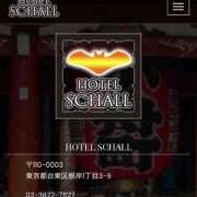 ヒメ日記 2026/03/20 12:06 投稿 三橋 熟女の風俗最終章　鶯谷店