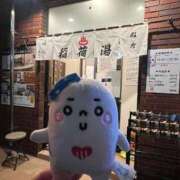 ヒメ日記 2026/03/20 13:16 投稿 三橋 熟女の風俗最終章　鶯谷店