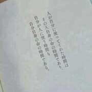 ヒメ日記 2026/03/20 16:16 投稿 三橋 熟女の風俗最終章　鶯谷店