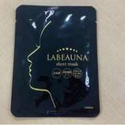 ヒメ日記 2026/03/23 12:18 投稿 三橋 熟女の風俗最終章　鶯谷店