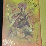 ヒメ日記 2026/03/25 15:16 投稿 三橋 熟女の風俗最終章　鶯谷店