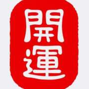 ヒメ日記 2026/03/28 12:16 投稿 三橋 熟女の風俗最終章　鶯谷店