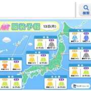 ヒメ日記 2026/04/13 07:16 投稿 三橋 熟女の風俗最終章　鶯谷店