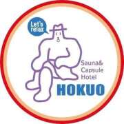 三橋 💝北欧　常連の皆様へ 熟女の風俗最終章　鶯谷店