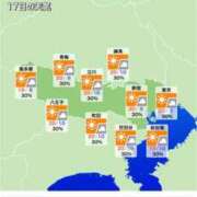 ヒメ日記 2026/04/17 06:46 投稿 三橋 熟女の風俗最終章　鶯谷店