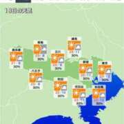 ヒメ日記 2026/04/18 07:16 投稿 三橋 熟女の風俗最終章　鶯谷店