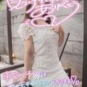 ヒメ日記 2026/04/18 08:16 投稿 三橋 熟女の風俗最終章　鶯谷店