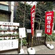 ヒメ日記 2026/04/20 06:46 投稿 三橋 熟女の風俗最終章　鶯谷店