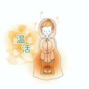 ヒメ日記 2026/04/20 11:17 投稿 三橋 熟女の風俗最終章　鶯谷店