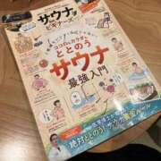 ヒメ日記 2026/04/20 14:16 投稿 三橋 熟女の風俗最終章　鶯谷店