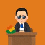 ヒメ日記 2026/04/22 12:17 投稿 三橋 熟女の風俗最終章　鶯谷店