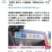 ヒメ日記 2026/04/22 12:46 投稿 三橋 熟女の風俗最終章　鶯谷店