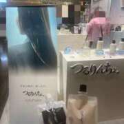 ヒメ日記 2026/04/27 12:16 投稿 三橋 熟女の風俗最終章　鶯谷店