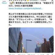 ヒメ日記 2026/04/28 09:07 投稿 三橋 熟女の風俗最終章　鶯谷店