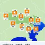 ヒメ日記 2026/05/02 06:06 投稿 三橋 熟女の風俗最終章　鶯谷店