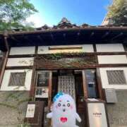 ヒメ日記 2026/05/02 12:19 投稿 三橋 熟女の風俗最終章　鶯谷店