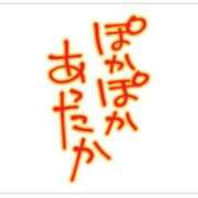 ヒメ日記 2026/05/03 11:06 投稿 三橋 熟女の風俗最終章　鶯谷店