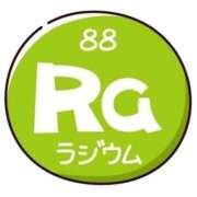 ヒメ日記 2026/05/03 12:16 投稿 三橋 熟女の風俗最終章　鶯谷店
