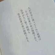 ヒメ日記 2026/05/03 13:17 投稿 三橋 熟女の風俗最終章　鶯谷店
