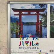 ヒメ日記 2026/05/04 13:16 投稿 三橋 熟女の風俗最終章　鶯谷店