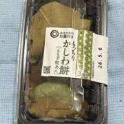 ヒメ日記 2026/05/05 08:46 投稿 三橋 熟女の風俗最終章　鶯谷店