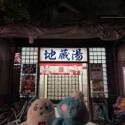 ヒメ日記 2026/05/05 15:16 投稿 三橋 熟女の風俗最終章　鶯谷店