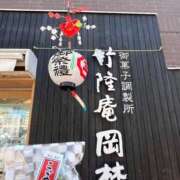 ヒメ日記 2026/05/10 11:16 投稿 三橋 熟女の風俗最終章　鶯谷店