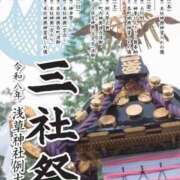 ヒメ日記 2026/05/12 15:16 投稿 三橋 熟女の風俗最終章　鶯谷店