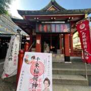 ヒメ日記 2026/05/13 11:46 投稿 三橋 熟女の風俗最終章　鶯谷店