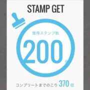 ヒメ日記 2026/05/23 08:09 投稿 三橋 熟女の風俗最終章　鶯谷店