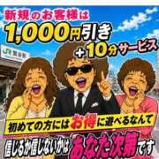 ヒメ日記 2026/05/31 09:16 投稿 三橋 熟女の風俗最終章　鶯谷店
