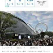 ヒメ日記 2026/05/31 21:56 投稿 三橋 熟女の風俗最終章　鶯谷店