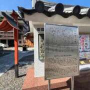 ヒメ日記 2026/06/24 07:06 投稿 三橋 熟女の風俗最終章　鶯谷店