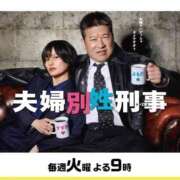 ヒメ日記 2026/07/06 10:06 投稿 三橋 熟女の風俗最終章　鶯谷店