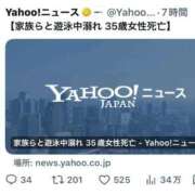 ヒメ日記 2026/08/12 07:16 投稿 三橋 熟女の風俗最終章　鶯谷店